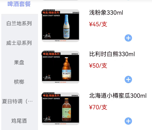 1716637531261863.png QQ浏览器截图20240525190936.png