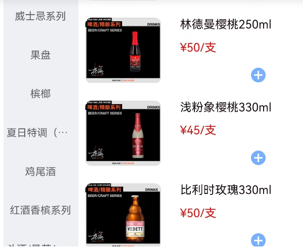 1716637543202452.png QQ浏览器截图20240525191025.png