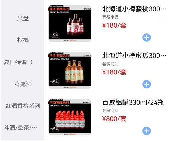 1716637582657585.png QQ浏览器截图20240525191242.png