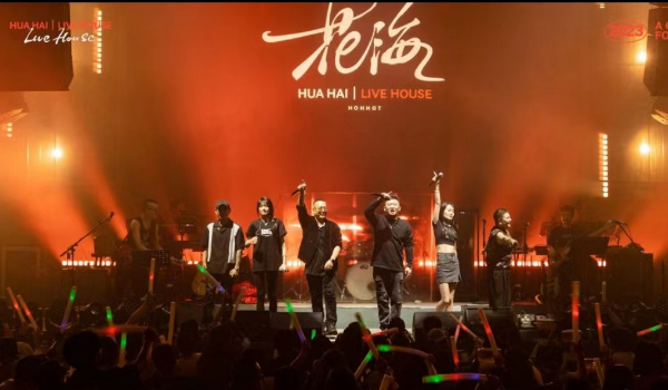 1716637913173670.png QQ浏览器截图20240525190344.png