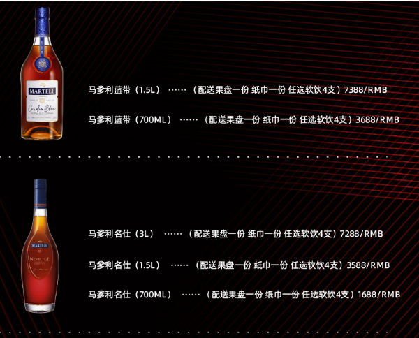 QQ浏览器截图20240525200446.png