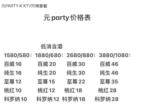 QQ浏览器截图20240525222114.png