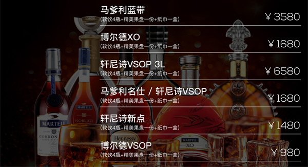 QQ浏览器截图20240527154053.png