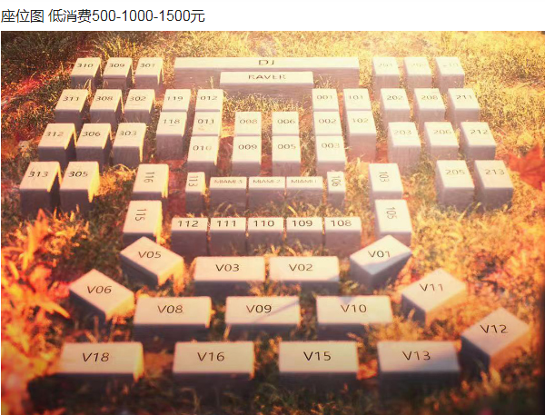 QQ浏览器截图20240527152952.png