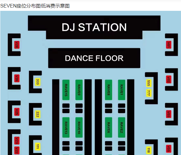 QQ浏览器截图20240527160531.png