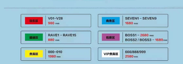 QQ浏览器截图20240527160632.png