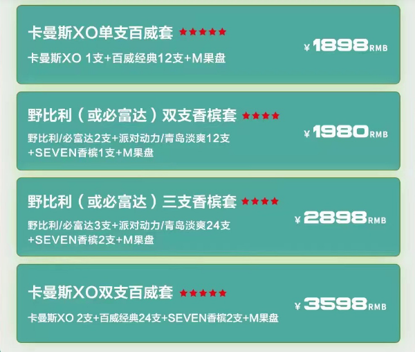 QQ浏览器截图20240527160901.png