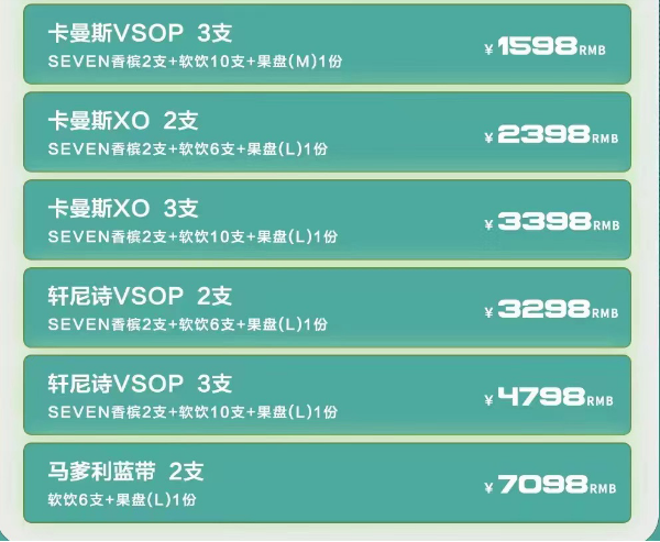 QQ浏览器截图20240527161035.png