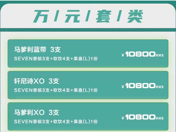 QQ浏览器截图20240527161128.png