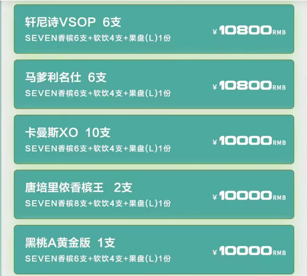 QQ浏览器截图20240527161151.png