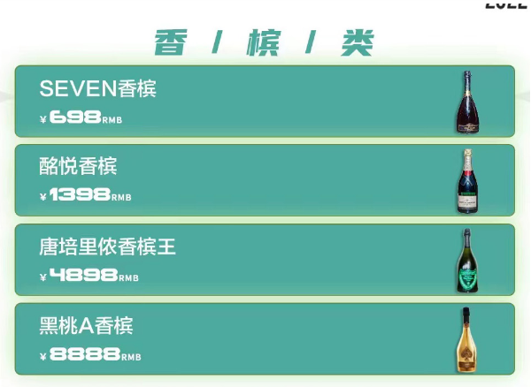 QQ浏览器截图20240527161410.png