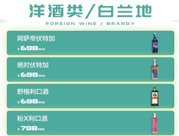 QQ浏览器截图20240527161611.png