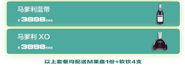 QQ浏览器截图20240527161724.png