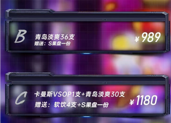 QQ浏览器截图20240527160736.png