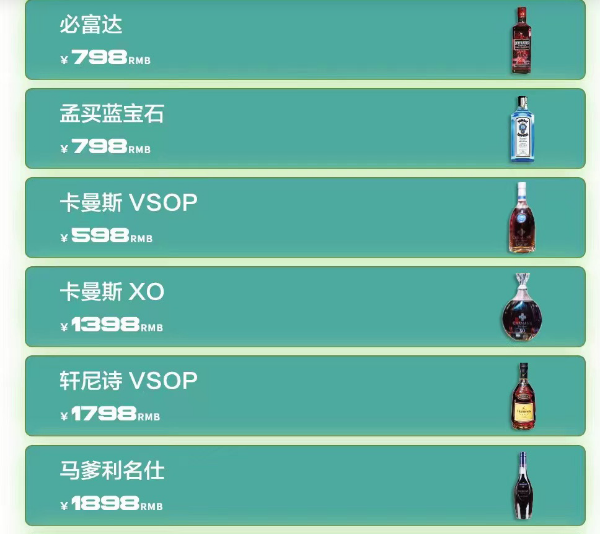 QQ浏览器截图20240527161645.png