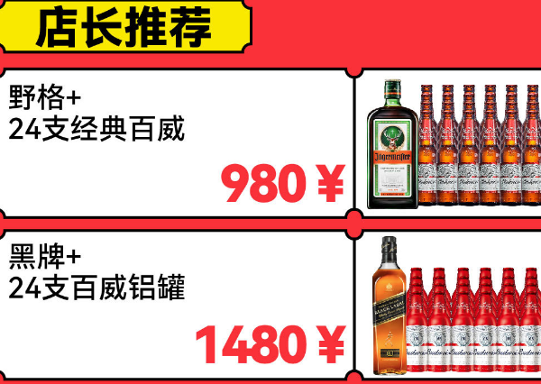 QQ浏览器截图20240527164522.png