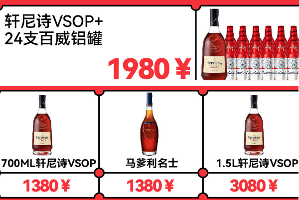 QQ浏览器截图20240527164552.png