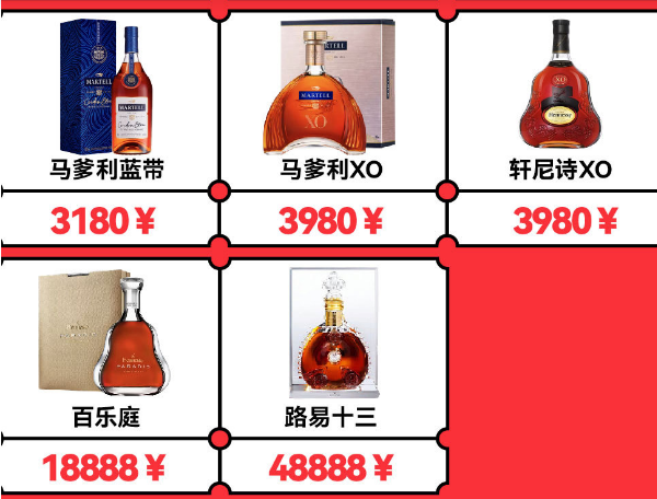 QQ浏览器截图20240527164631.png