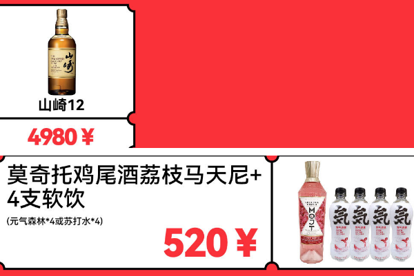 QQ浏览器截图20240527164700.png