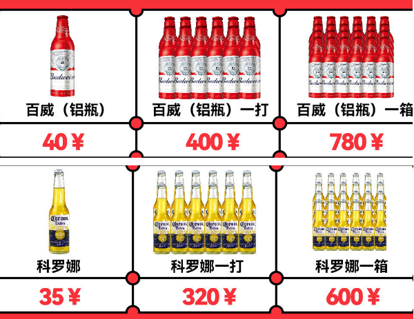 QQ浏览器截图20240527164841.png