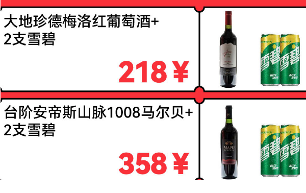 QQ浏览器截图20240527164937.png