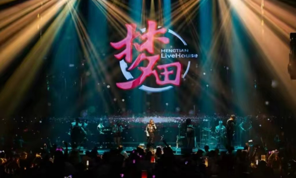 QQ浏览器截图20240527164318.png