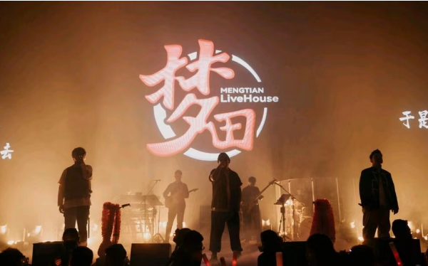 QQ浏览器截图20240527164249.png