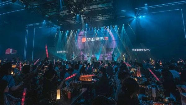 QQ浏览器截图20240527164233.png