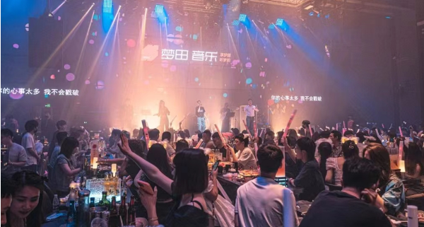 QQ浏览器截图20240527164220.png