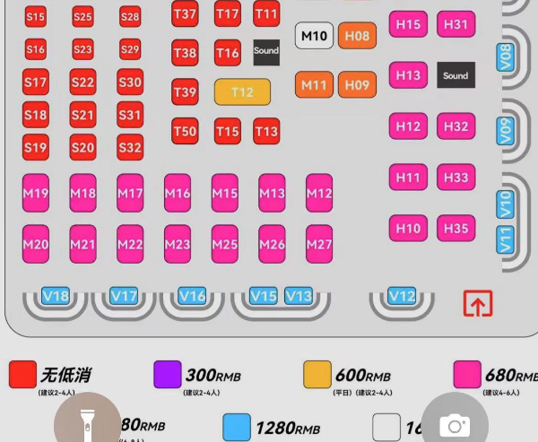 QQ浏览器截图20240527164451.png