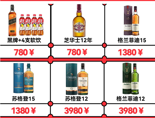 QQ浏览器截图20240527164647.png