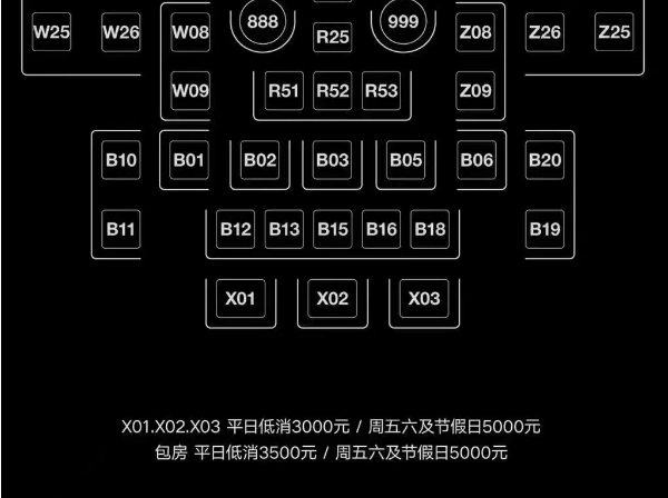 QQ浏览器截图20240527193142.png