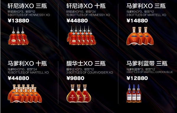 QQ浏览器截图20240717143058.png