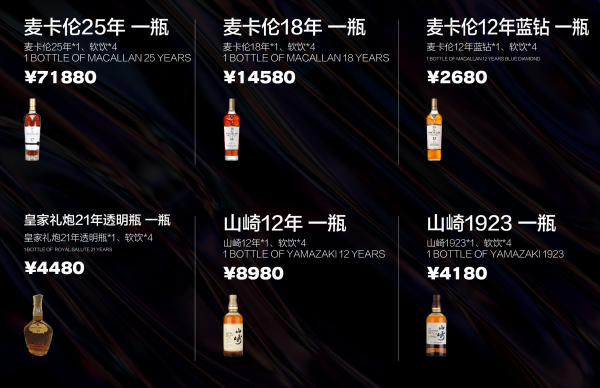QQ浏览器截图20240717143228.png