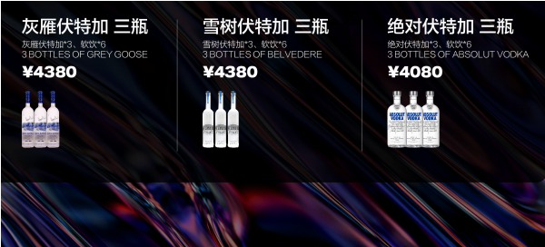 QQ浏览器截图20240717143252.png