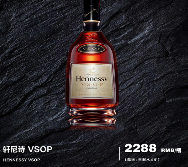 QQ浏览器截图20240706150844.png