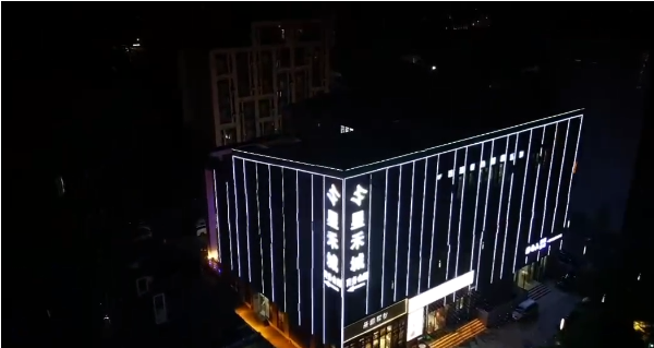 QQ浏览器截图20240708150707.png