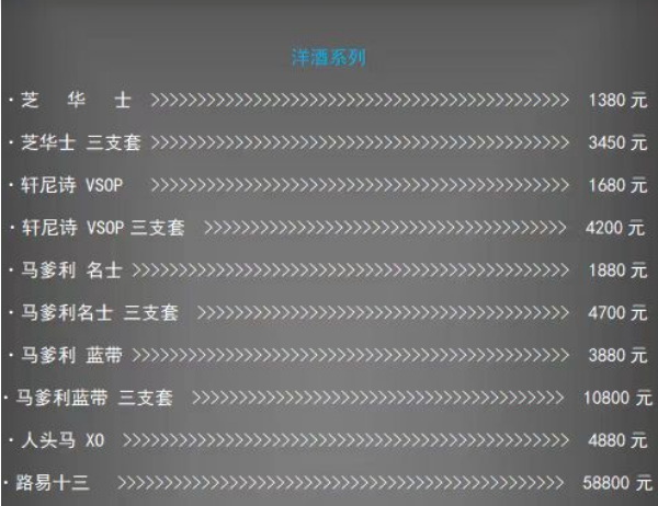 QQ浏览器截图20240909165340.png