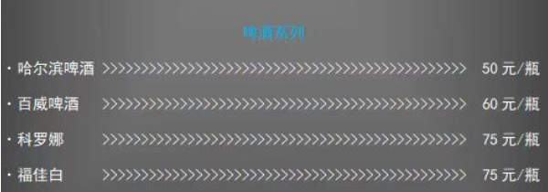 QQ浏览器截图20240909165351.png