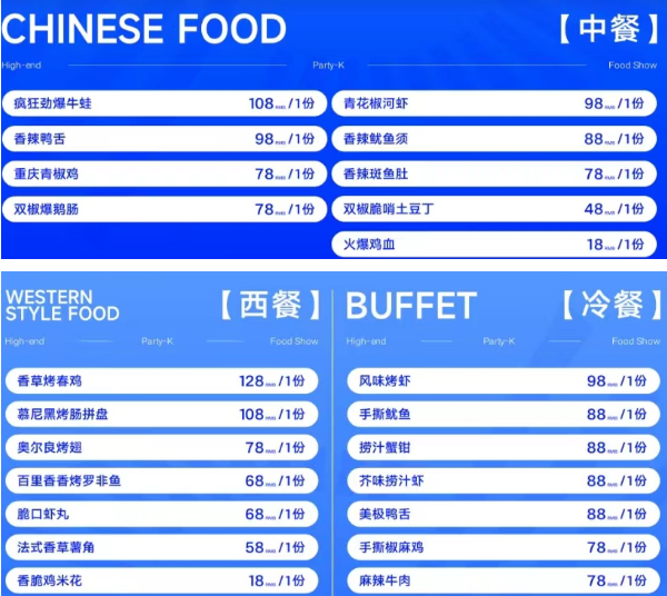 QQ浏览器截图20240909170501.png