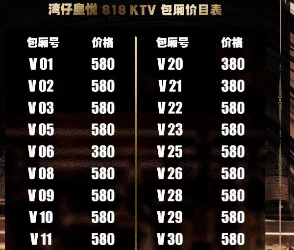 QQ浏览器截图20240913154304.png
