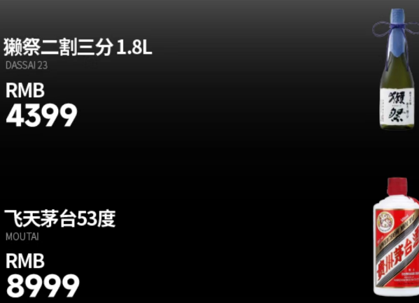 微信图片_20241009123635.png