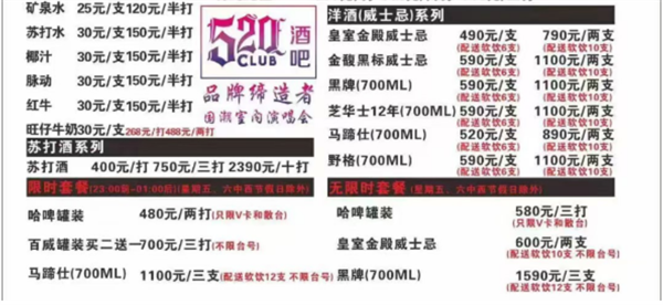 QQ浏览器截图20241018162038.png