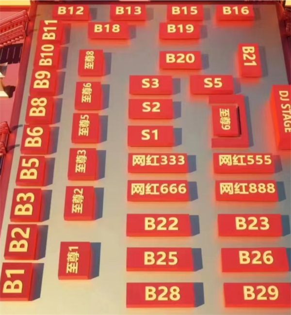 QQ浏览器截图20241018162051.png
