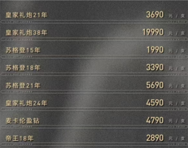 QQ浏览器截图20241027170132.png