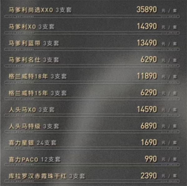 QQ浏览器截图20241027170115.png