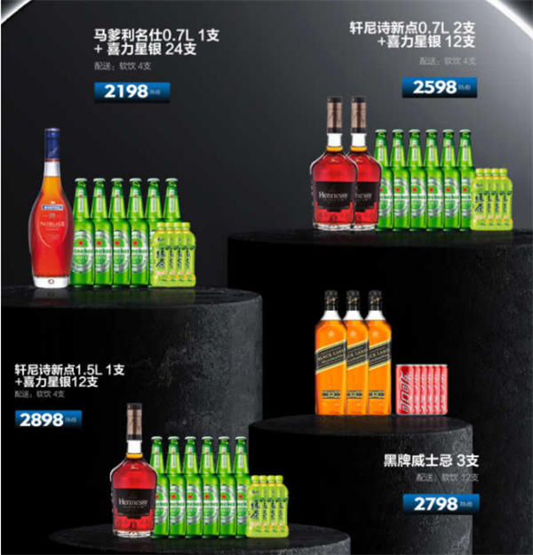 QQ浏览器截图20241028152021.png
