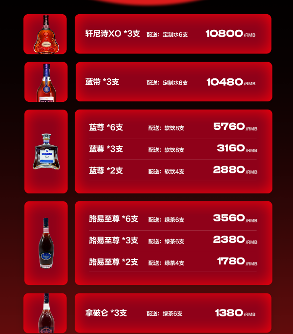 1730455297585413.png 微信图片_20240928115247.png