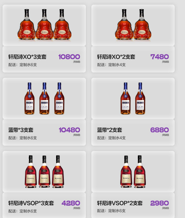 1730455303787583.png 微信图片_20240928115258.png