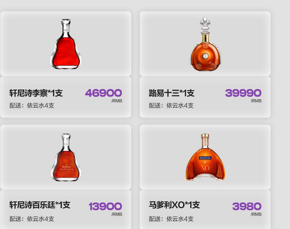 1730455308549921.png 微信图片_20240928115319.png